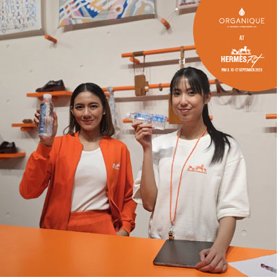 Hermes event